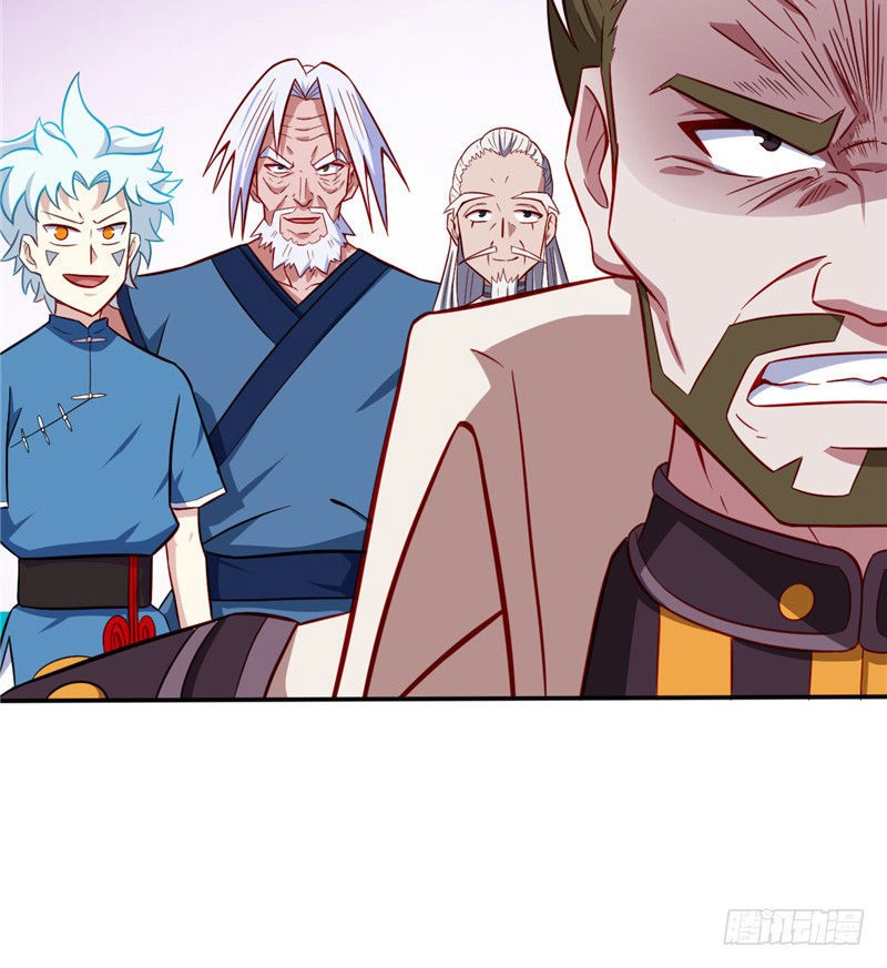 Chí Tôn Võ Đế Chapter 45 - 19