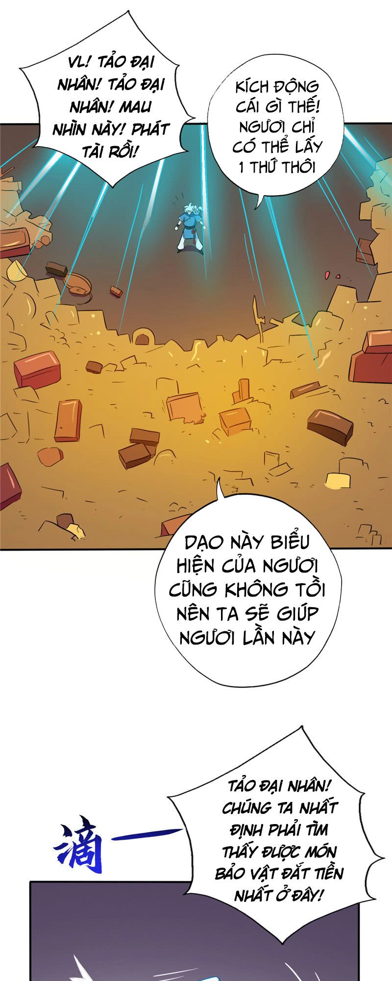 Chí Tôn Võ Đế Chapter 46 - 4