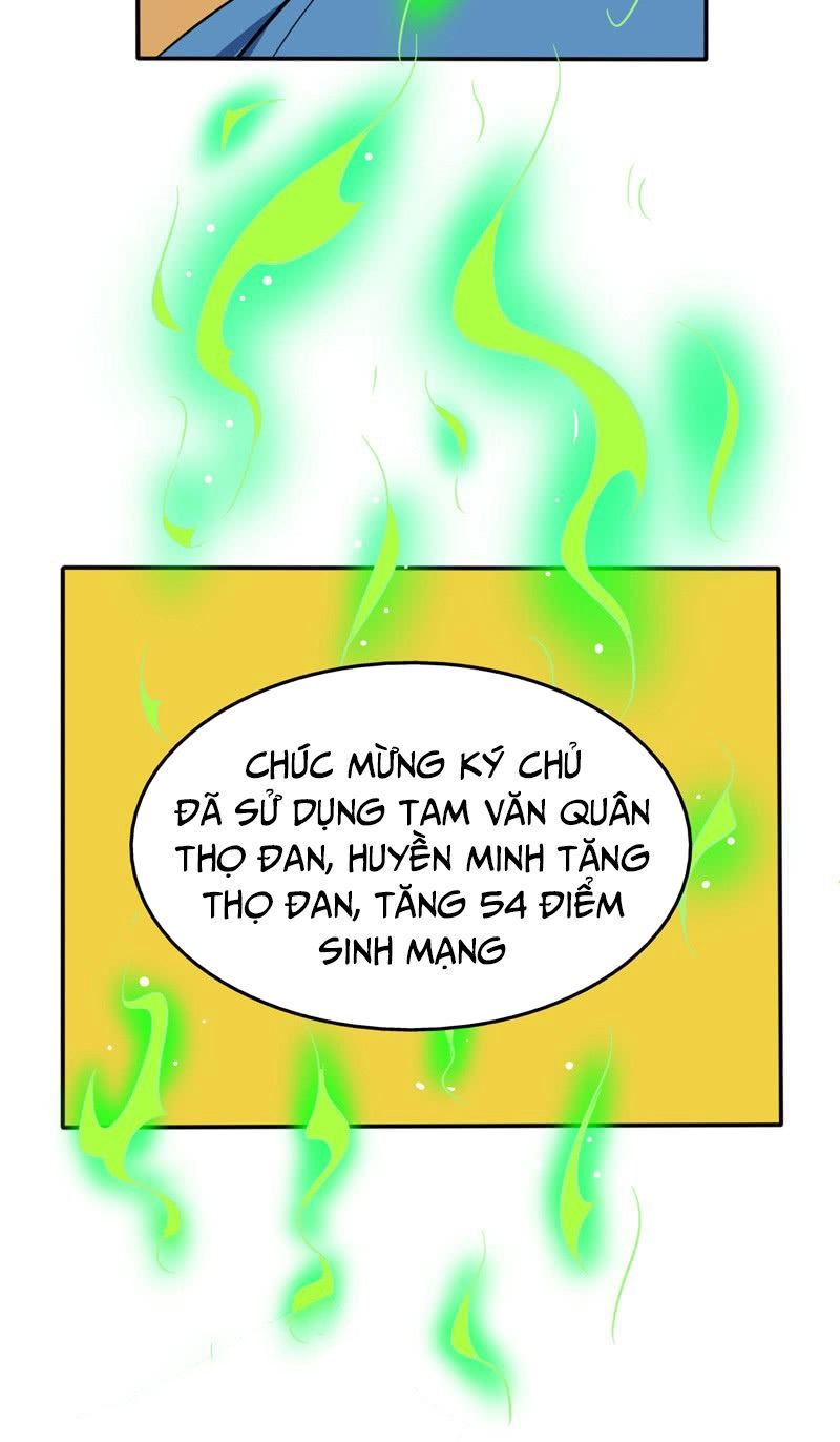 Chí Tôn Võ Đế Chapter 46 - 7