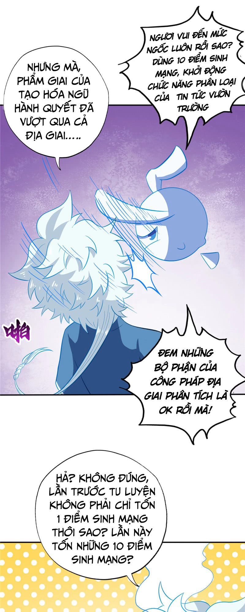 Chí Tôn Võ Đế Chapter 46 - 12