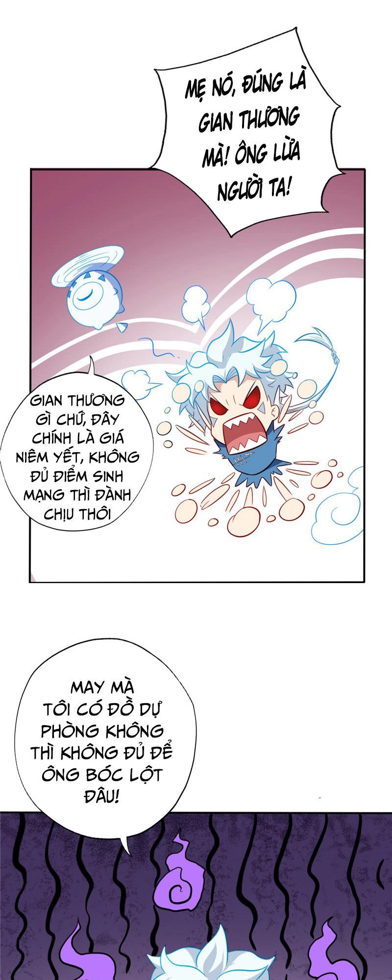 Chí Tôn Võ Đế Chapter 46 - 14