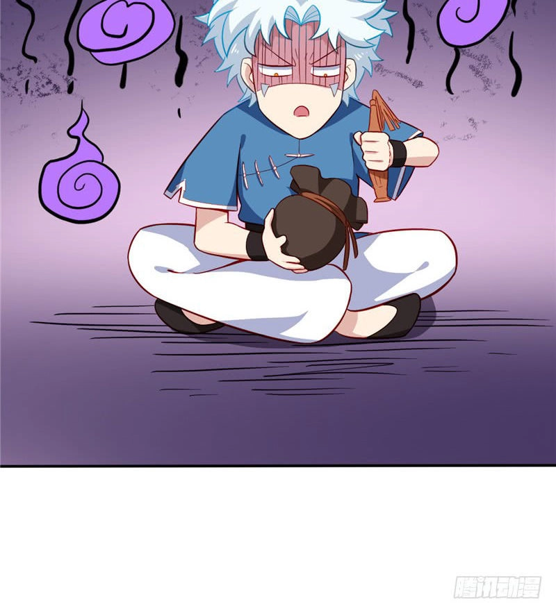 Chí Tôn Võ Đế Chapter 46 - 15