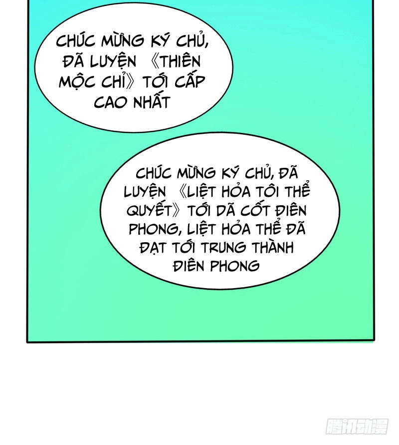 Chí Tôn Võ Đế Chapter 46 - 19
