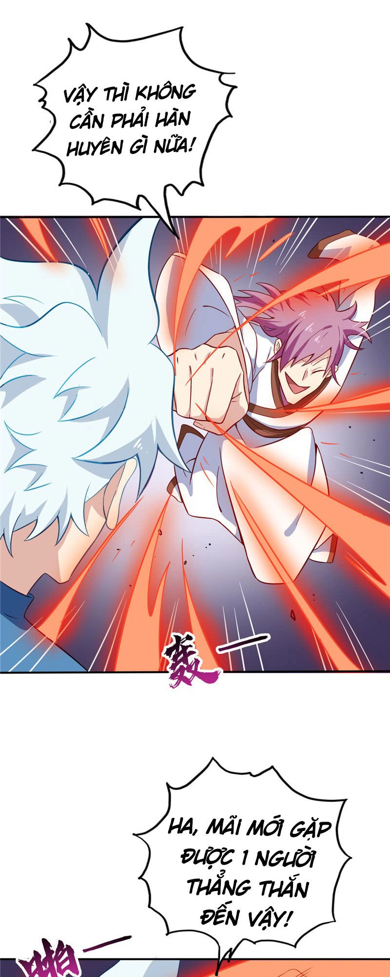 Chí Tôn Võ Đế Chapter 47 - 8