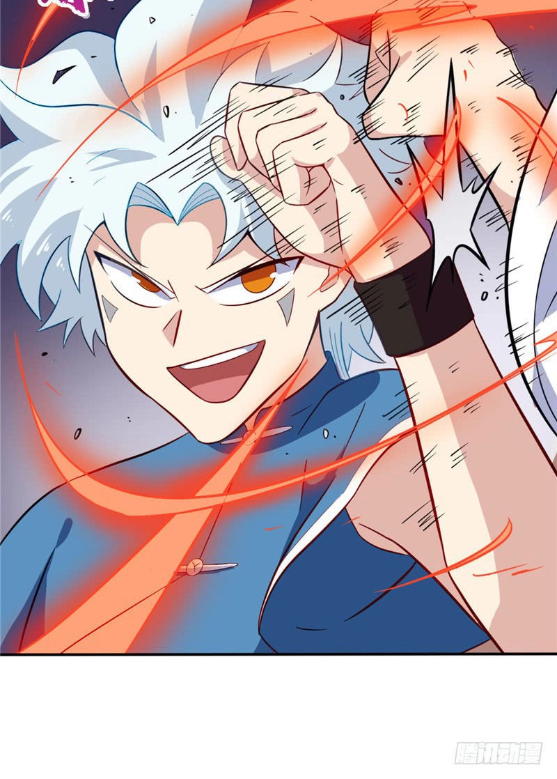 Chí Tôn Võ Đế Chapter 47 - 9