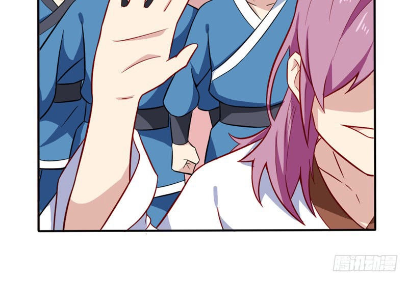 Chí Tôn Võ Đế Chapter 47 - 11