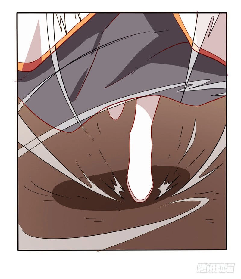 Chí Tôn Võ Đế Chapter 47 - 15