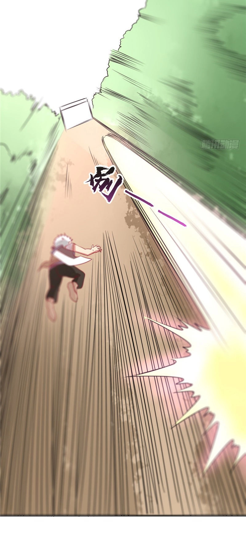 Chí Tôn Võ Đế Chapter 50 - 10