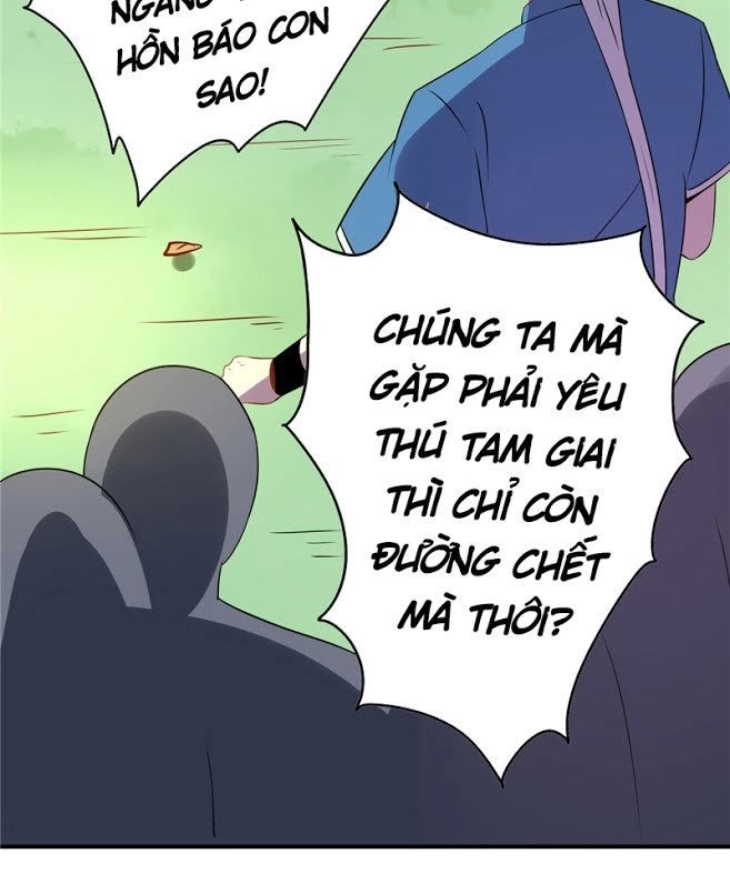 Chí Tôn Võ Đế Chapter 51 - 11