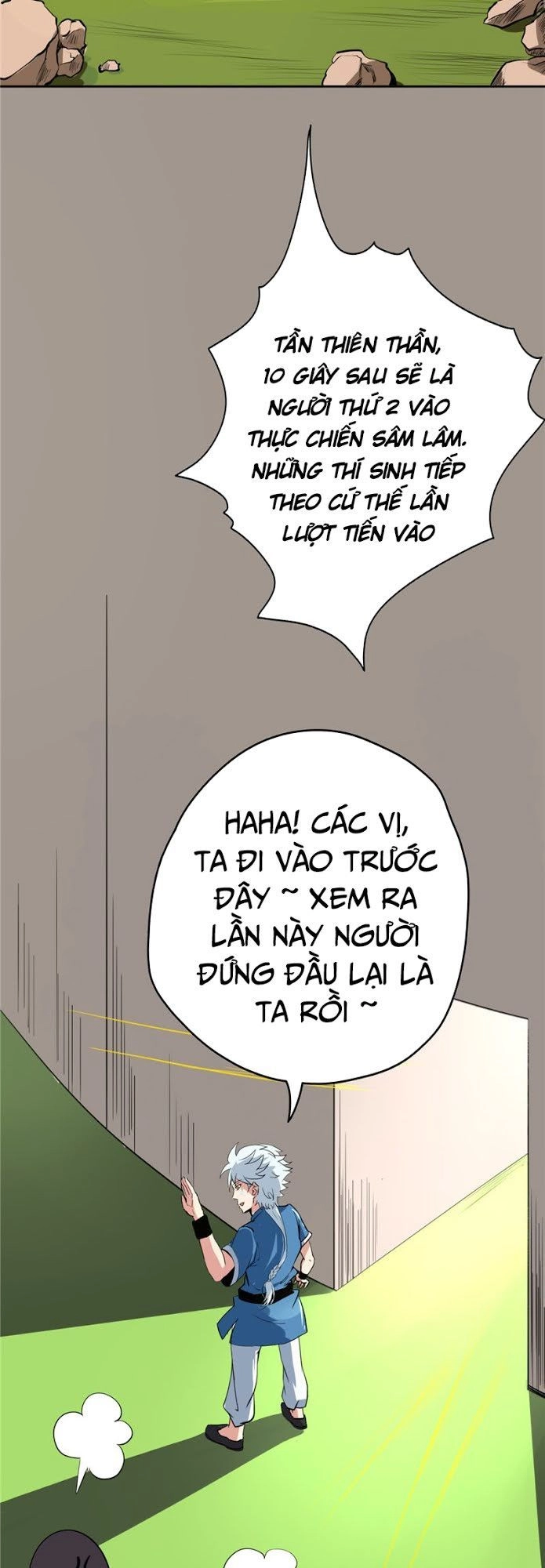 Chí Tôn Võ Đế Chapter 51 - 16