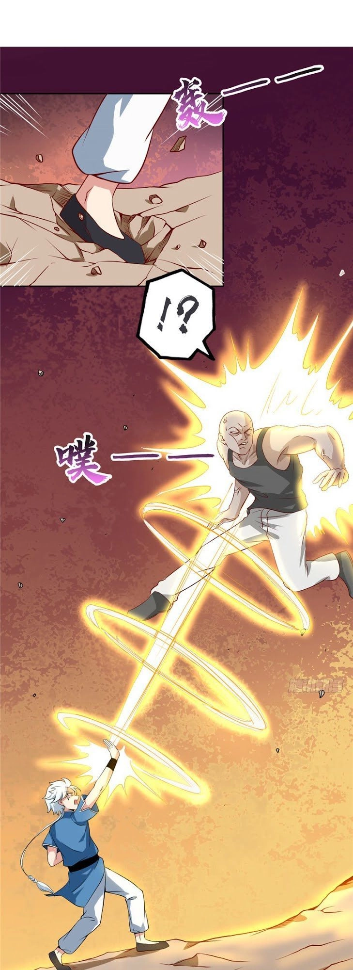 Chí Tôn Võ Đế Chapter 52 - 18