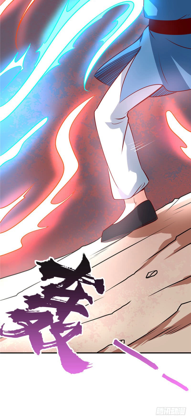 Chí Tôn Võ Đế Chapter 52 - 29