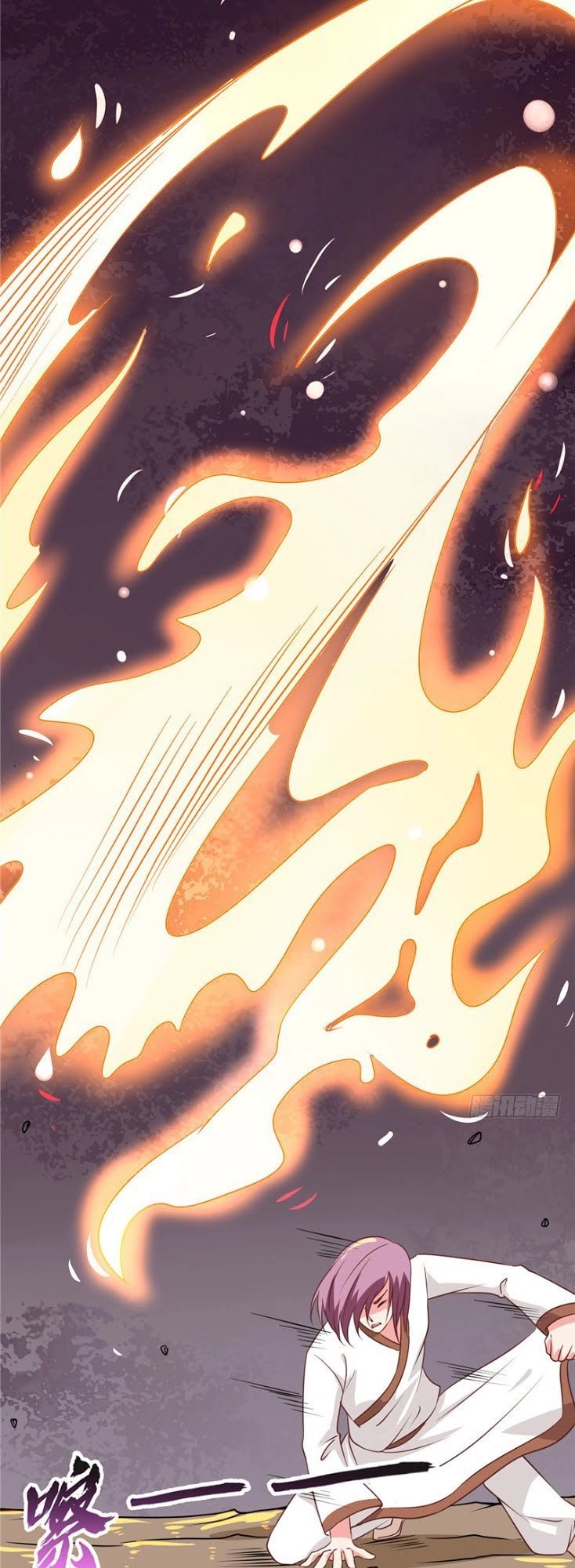 Chí Tôn Võ Đế Chapter 53 - 7