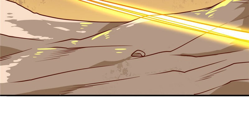 Chí Tôn Võ Đế Chapter 53 - 12