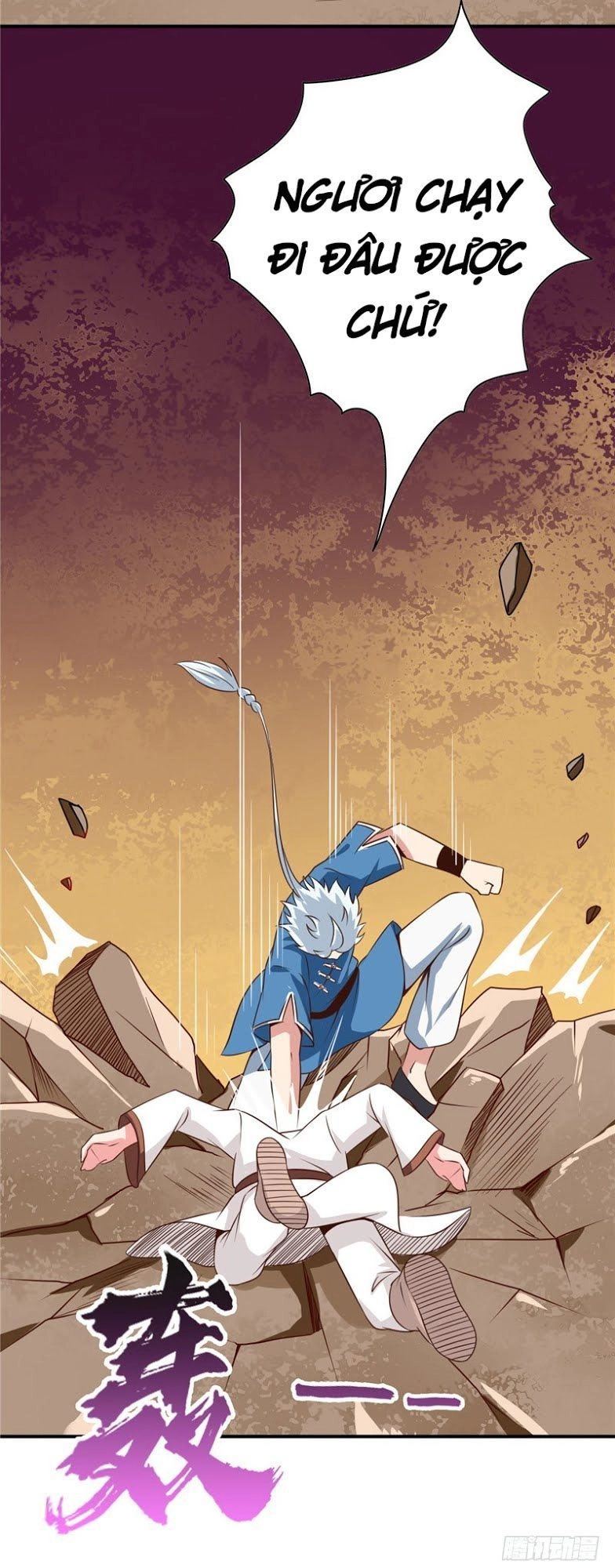 Chí Tôn Võ Đế Chapter 53 - 14