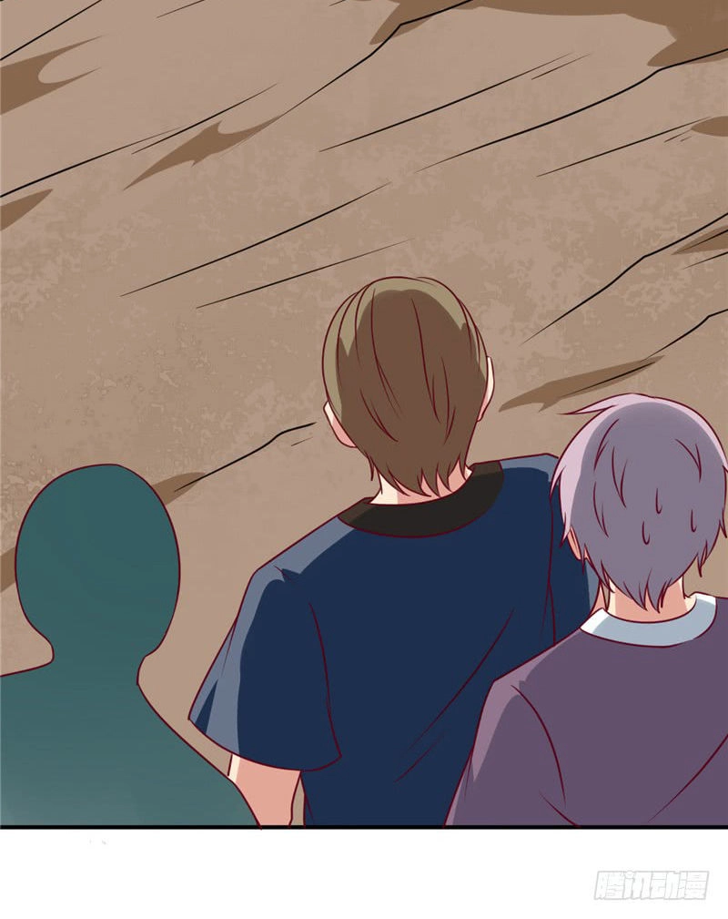 Chí Tôn Võ Đế Chapter 53 - 19