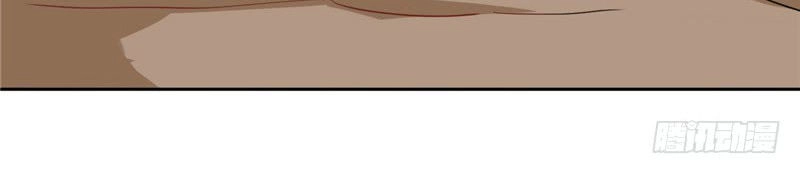 Chí Tôn Võ Đế Chapter 53 - 26