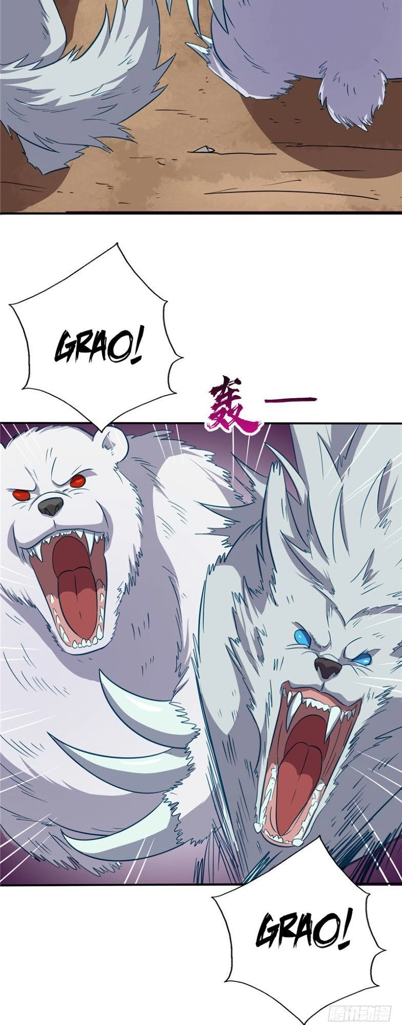 Chí Tôn Võ Đế Chapter 54 - 5