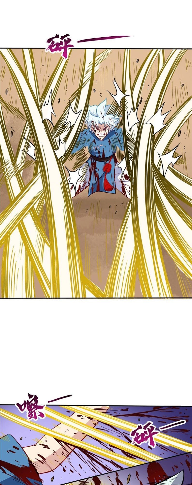 Chí Tôn Võ Đế Chapter 54 - 7