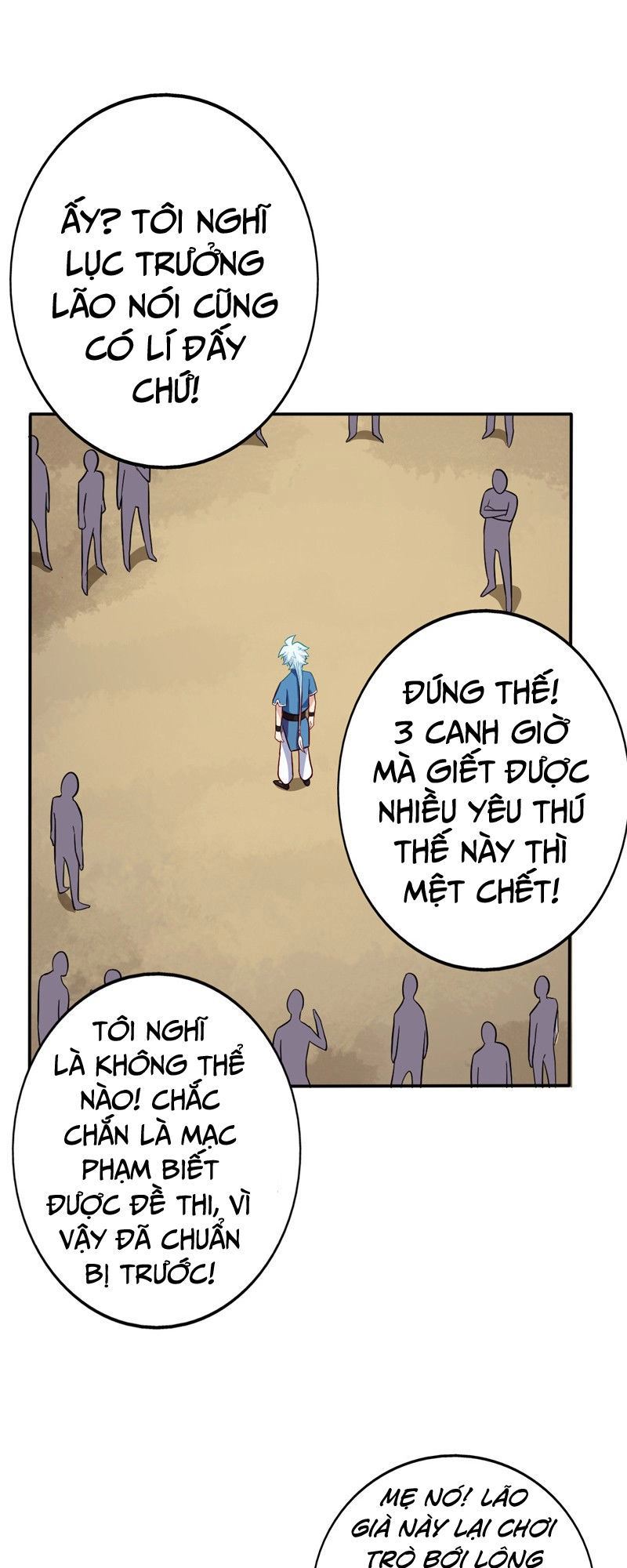 Chí Tôn Võ Đế Chapter 55 - 12