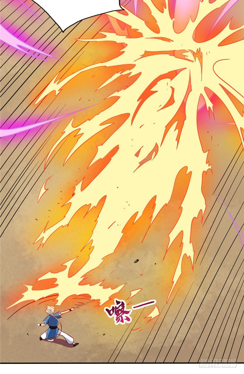 Chí Tôn Võ Đế Chapter 55 - 15