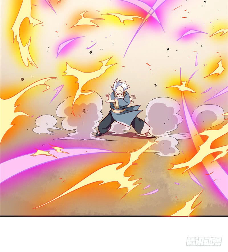 Chí Tôn Võ Đế Chapter 55 - 17