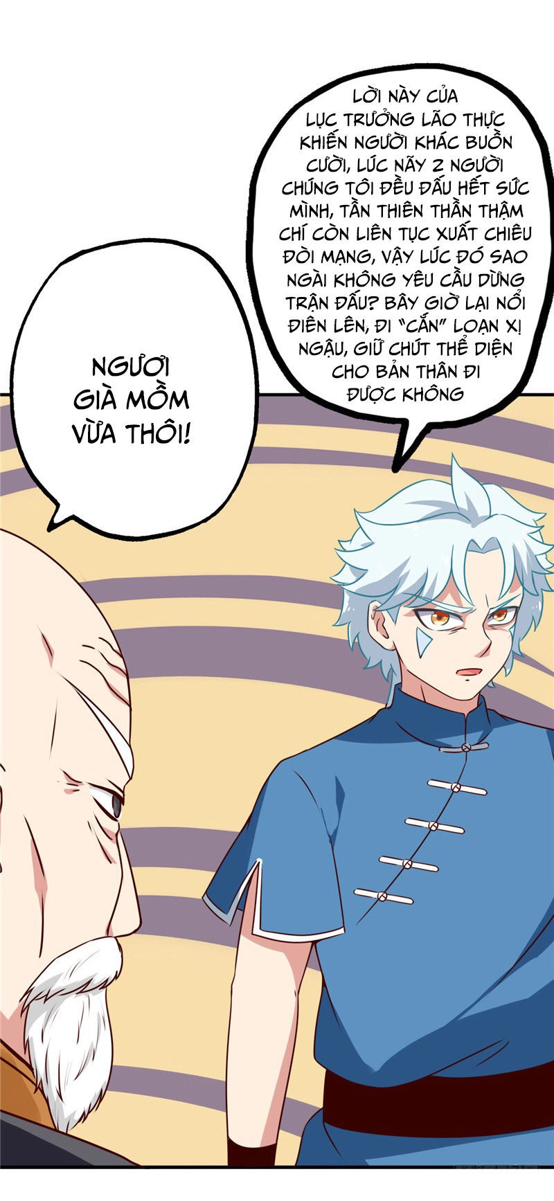 Chí Tôn Võ Đế Chapter 59 - 14