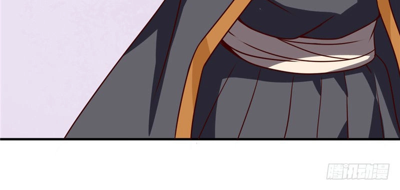 Chí Tôn Võ Đế Chapter 59 - 16