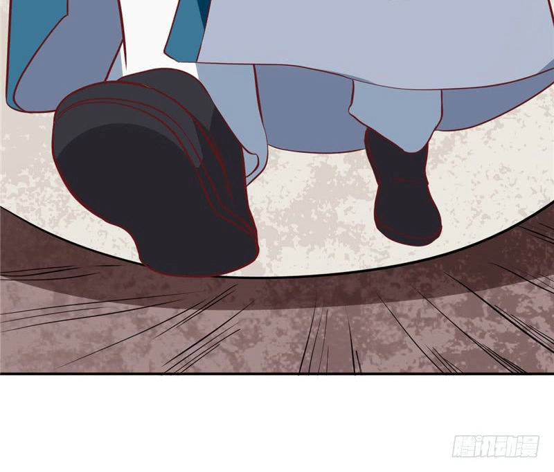 Chí Tôn Võ Đế Chapter 59 - 20