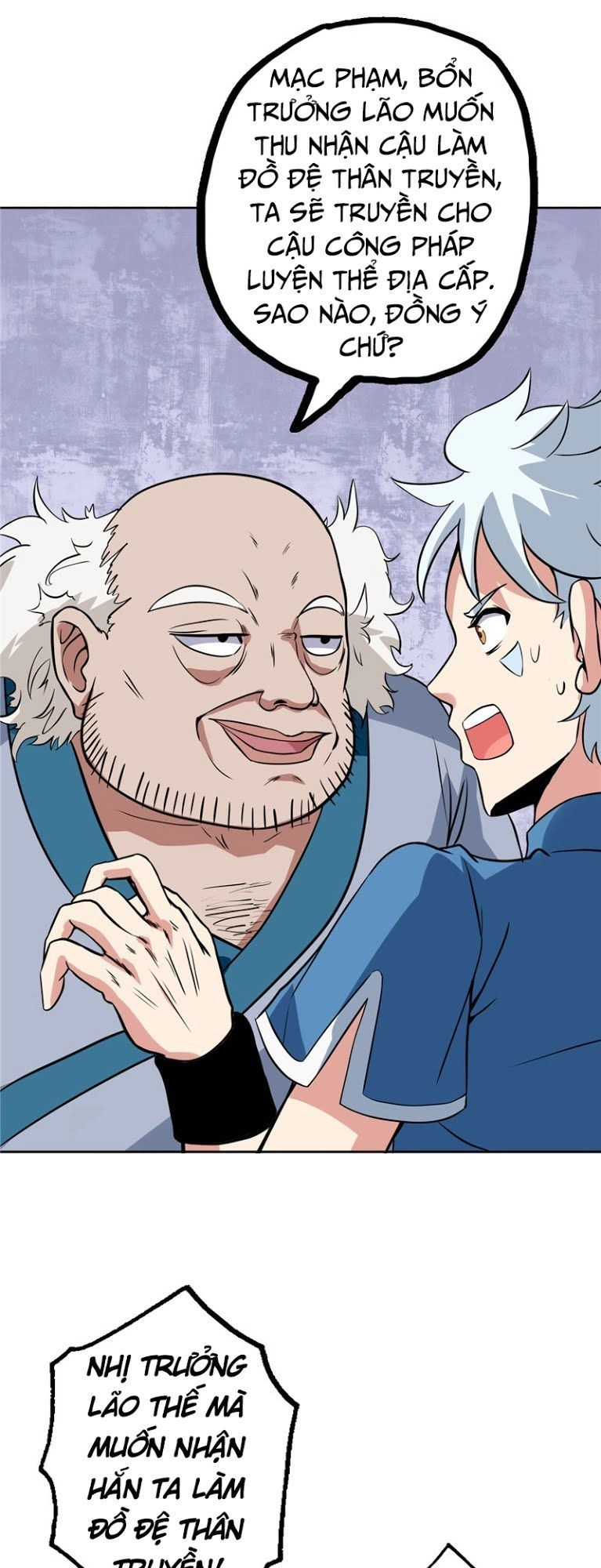 Chí Tôn Võ Đế Chapter 59 - 21