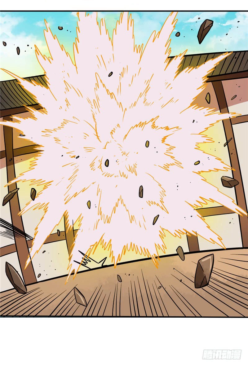 Chí Tôn Võ Đế Chapter 61 - 21