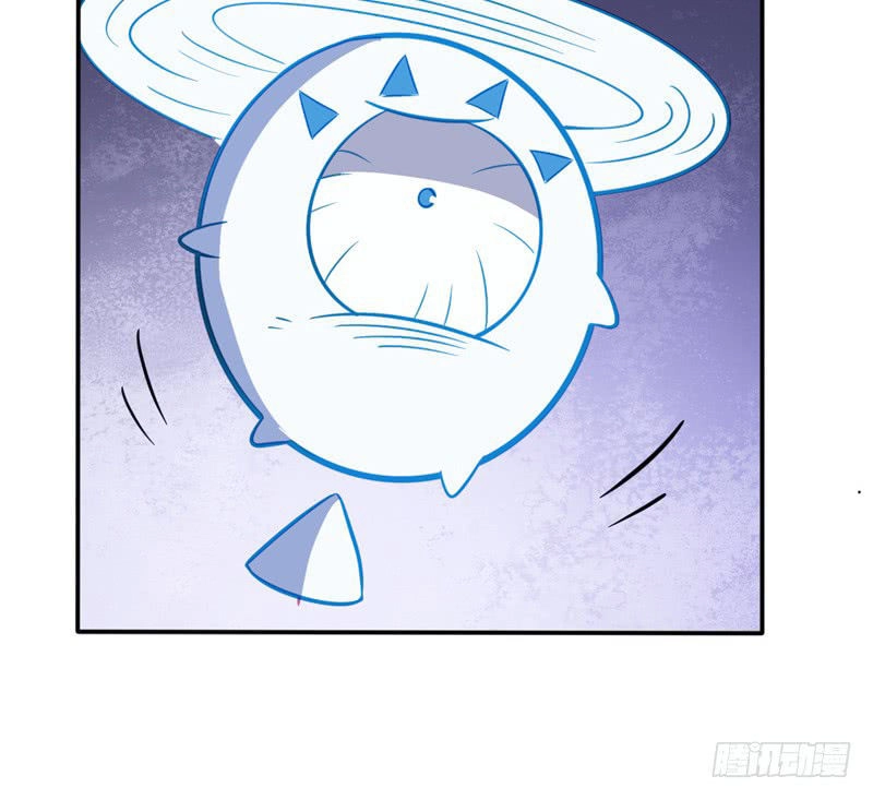 Chí Tôn Võ Đế Chapter 61 - 23