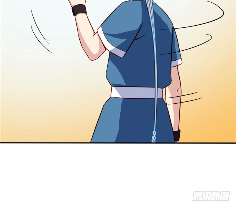 Chí Tôn Võ Đế Chapter 63 - 7