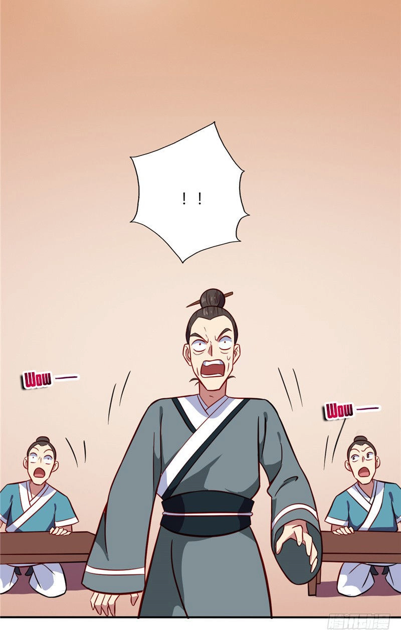 Chí Tôn Võ Đế Chapter 63 - 13