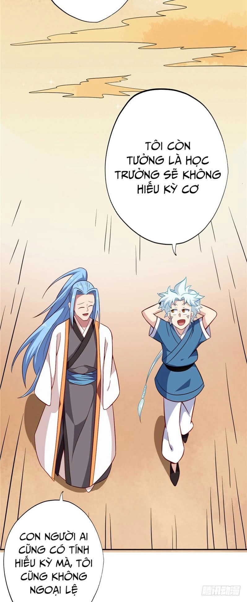 Chí Tôn Võ Đế Chapter 67 - 15