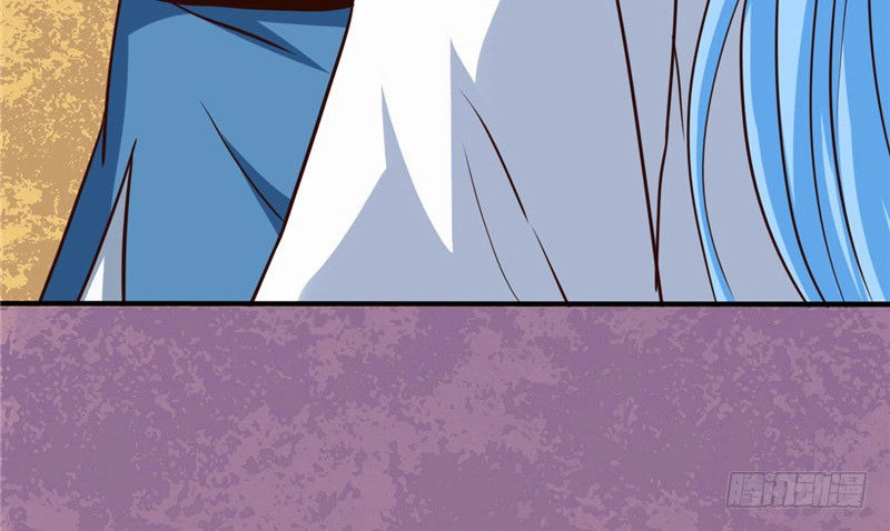 Chí Tôn Võ Đế Chapter 68 - 7