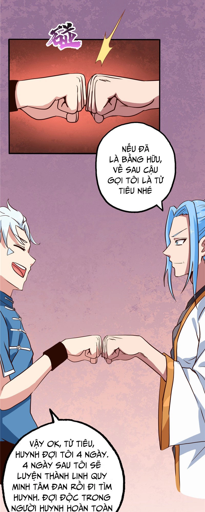 Chí Tôn Võ Đế Chapter 68 - 8