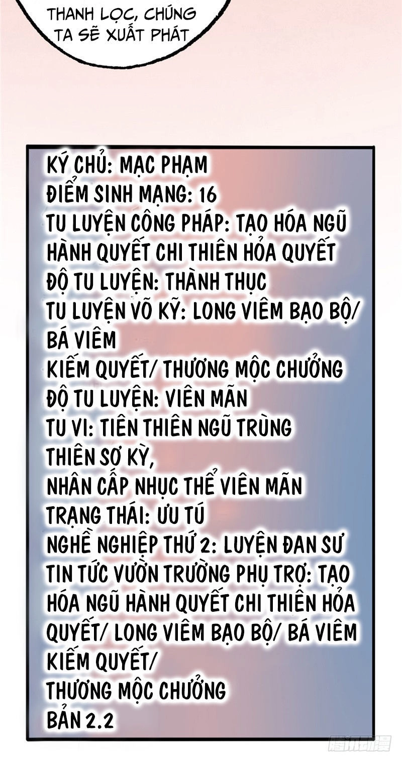 Chí Tôn Võ Đế Chapter 68 - 9