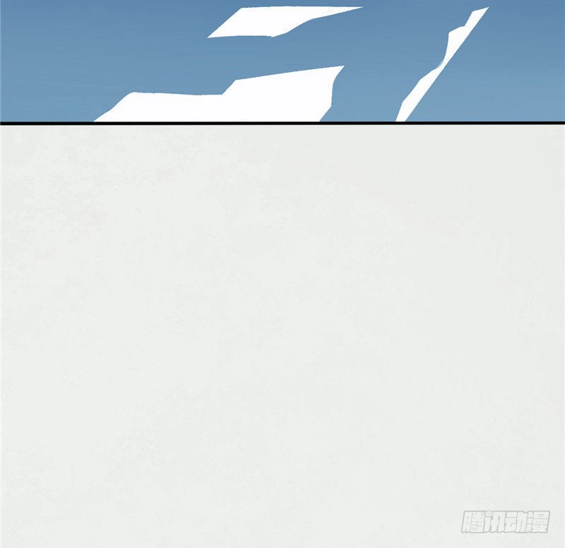 Chí Tôn Võ Đế Chapter 68 - 11