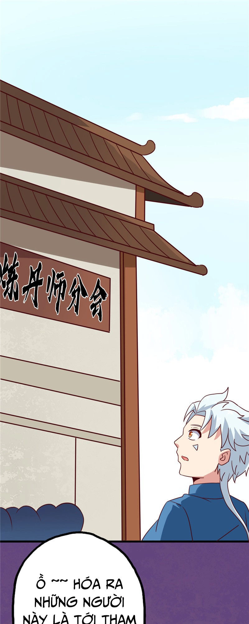 Chí Tôn Võ Đế Chapter 68 - 14