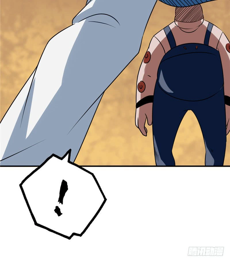 Chí Tôn Võ Đế Chapter 68 - 25