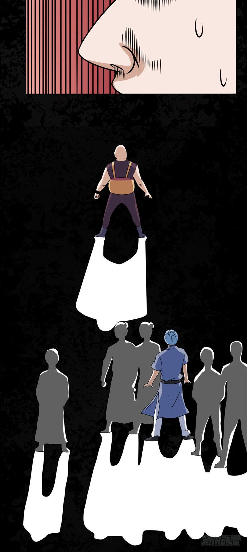 Chí Tôn Võ Đế Chapter 69 - 11