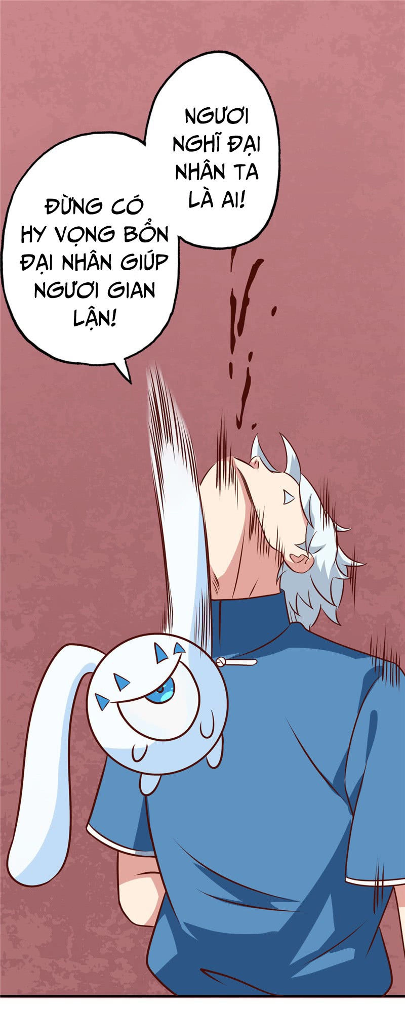 Chí Tôn Võ Đế Chapter 71 - 14