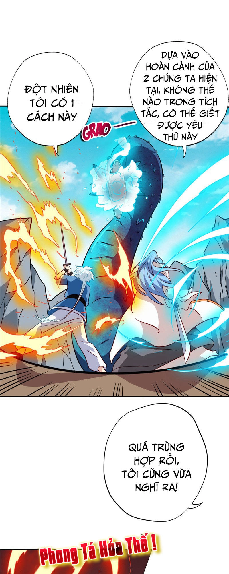 Chí Tôn Võ Đế Chapter 72 - 12