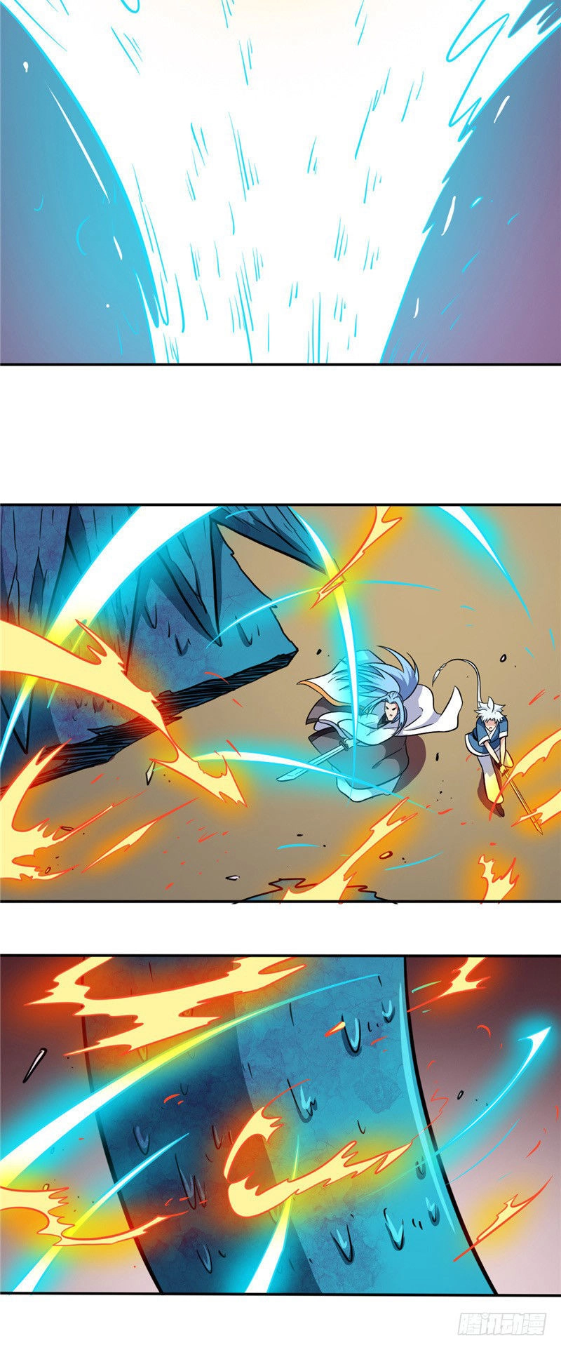 Chí Tôn Võ Đế Chapter 72 - 15