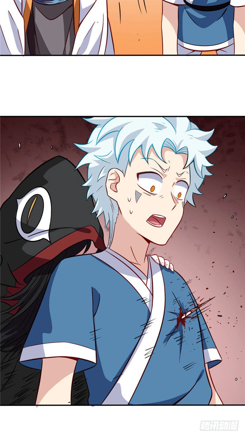 Chí Tôn Võ Đế Chapter 72 - 17