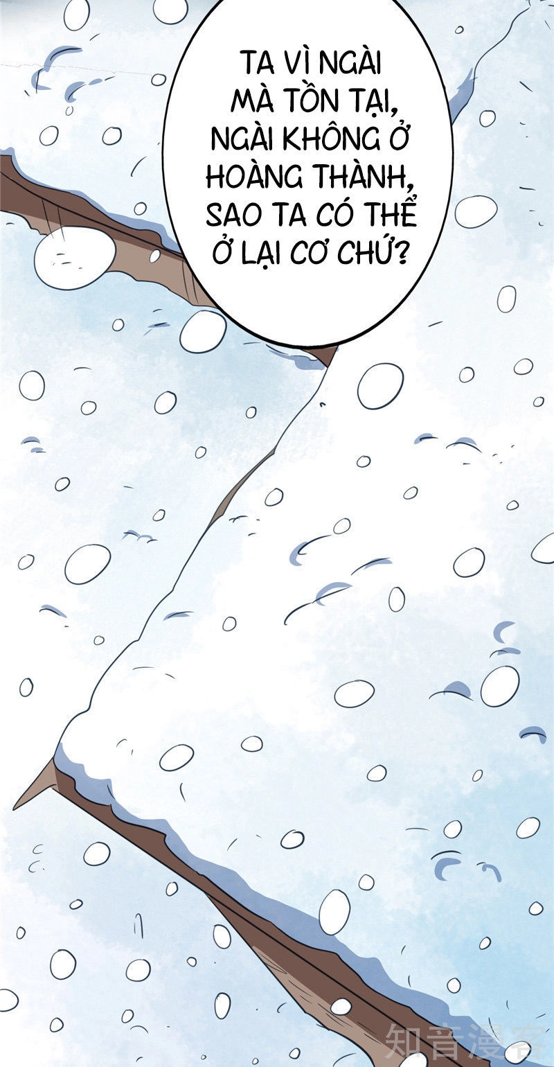 Chí Tôn Võ Đế Chapter 73 - 11