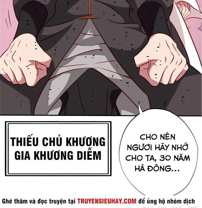 Chí Tôn Võ Đế Chapter 74 - 17