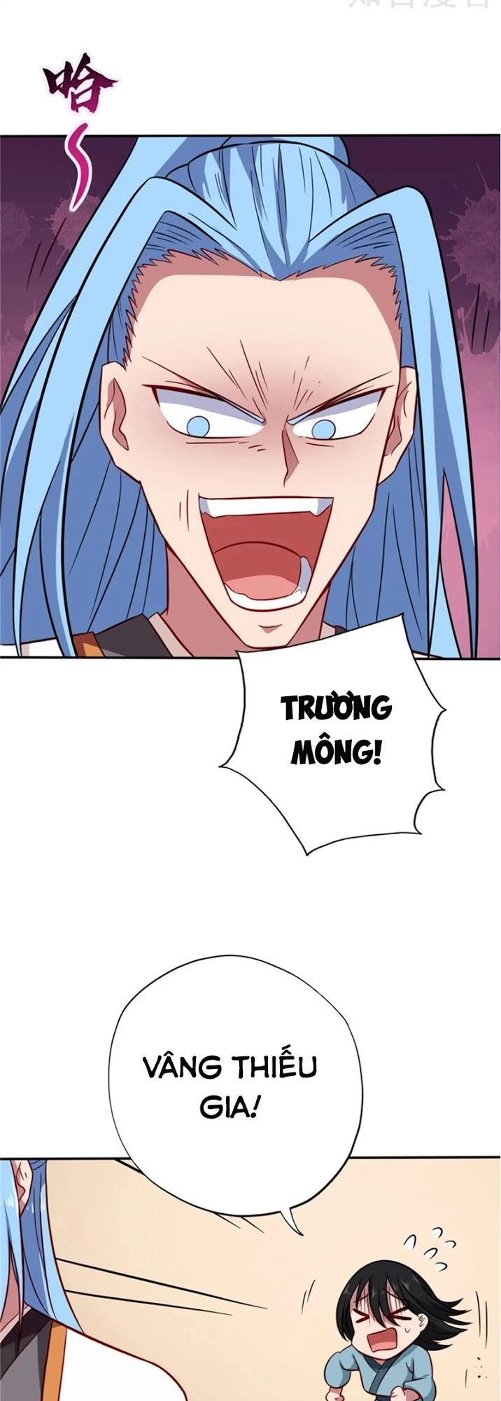 Chí Tôn Võ Đế Chapter 74 - 18