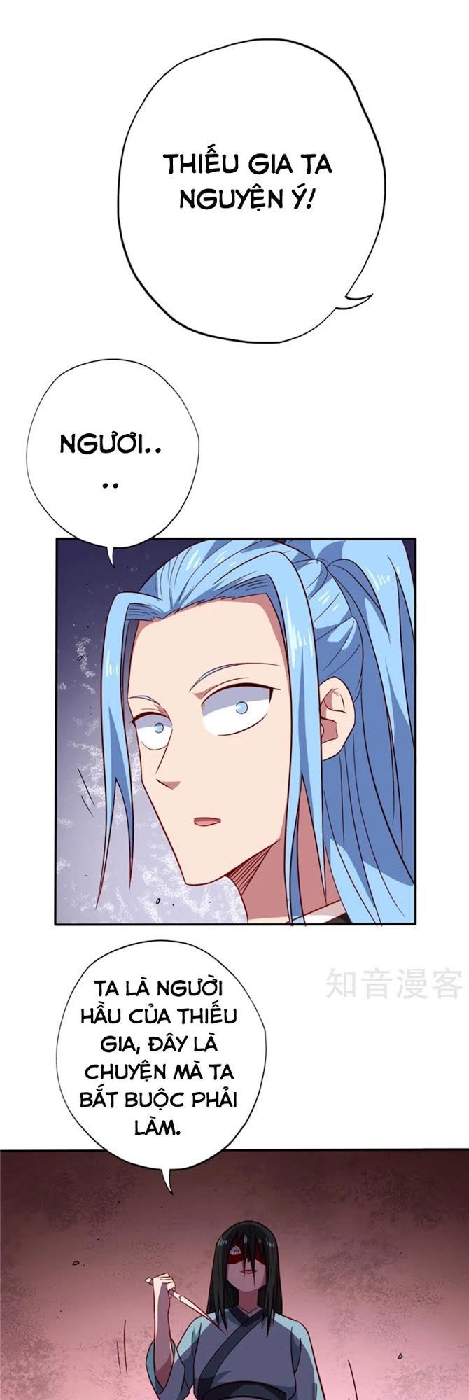 Chí Tôn Võ Đế Chapter 75 - 5